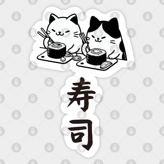 Sushi Cats Sticker by Sketchy